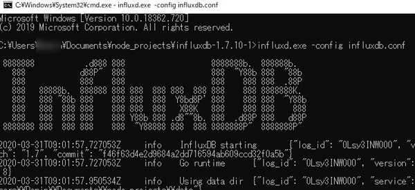 InfluxDB