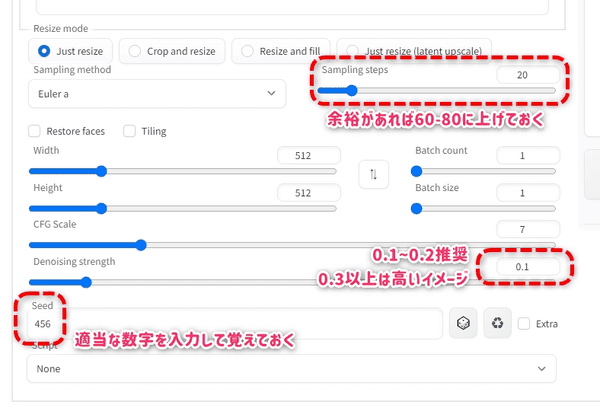 設定例