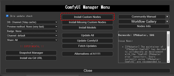 Install Custom Nodesボタン