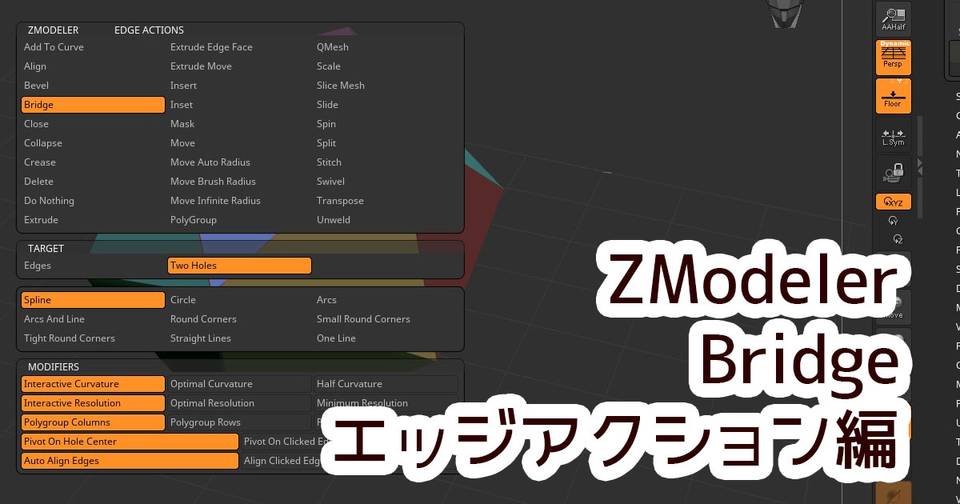 zbrush zmodeler bridge