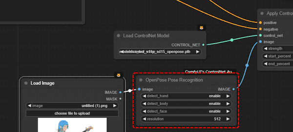 preprocessorのつなぎ方